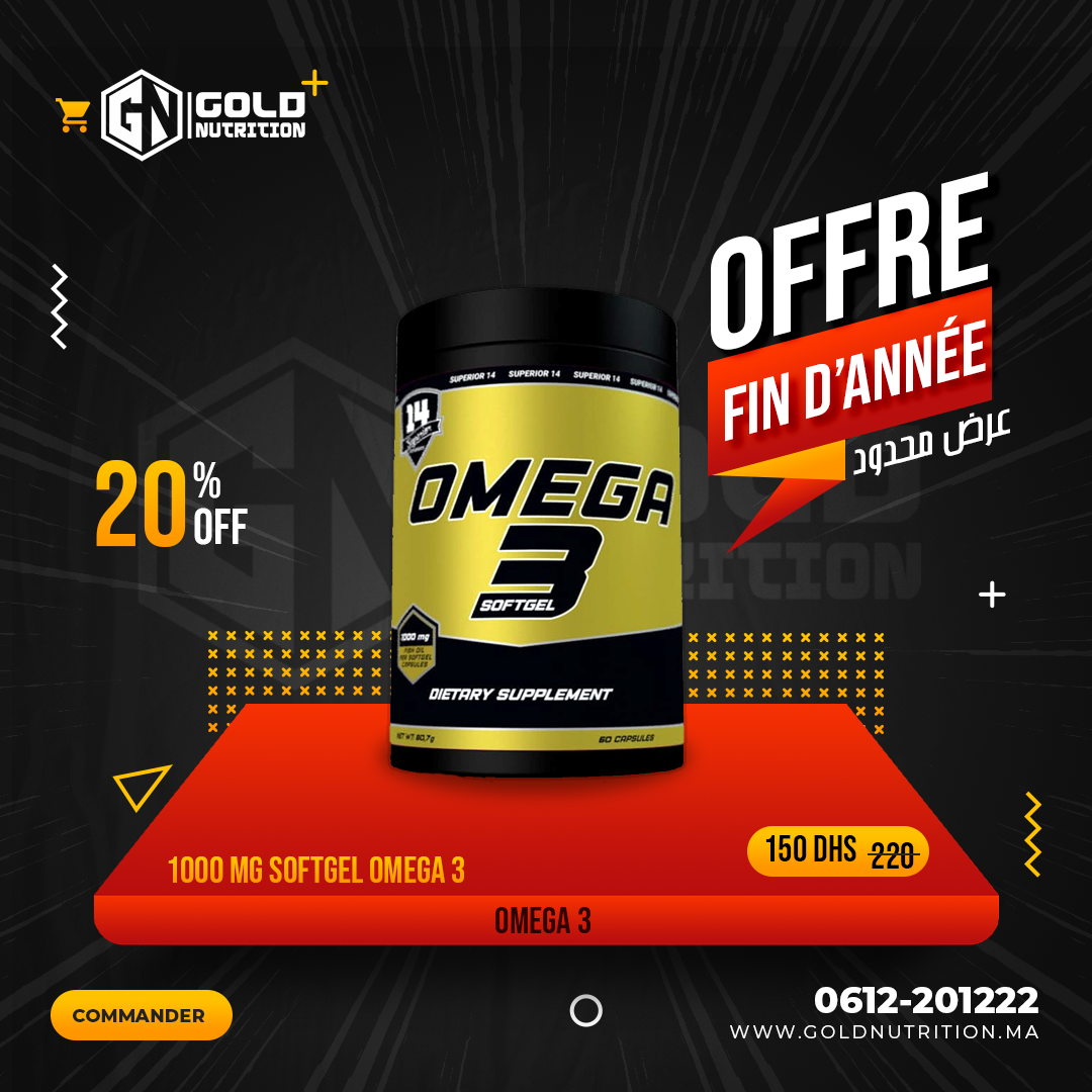 1000 mg Soft gel Omega 3