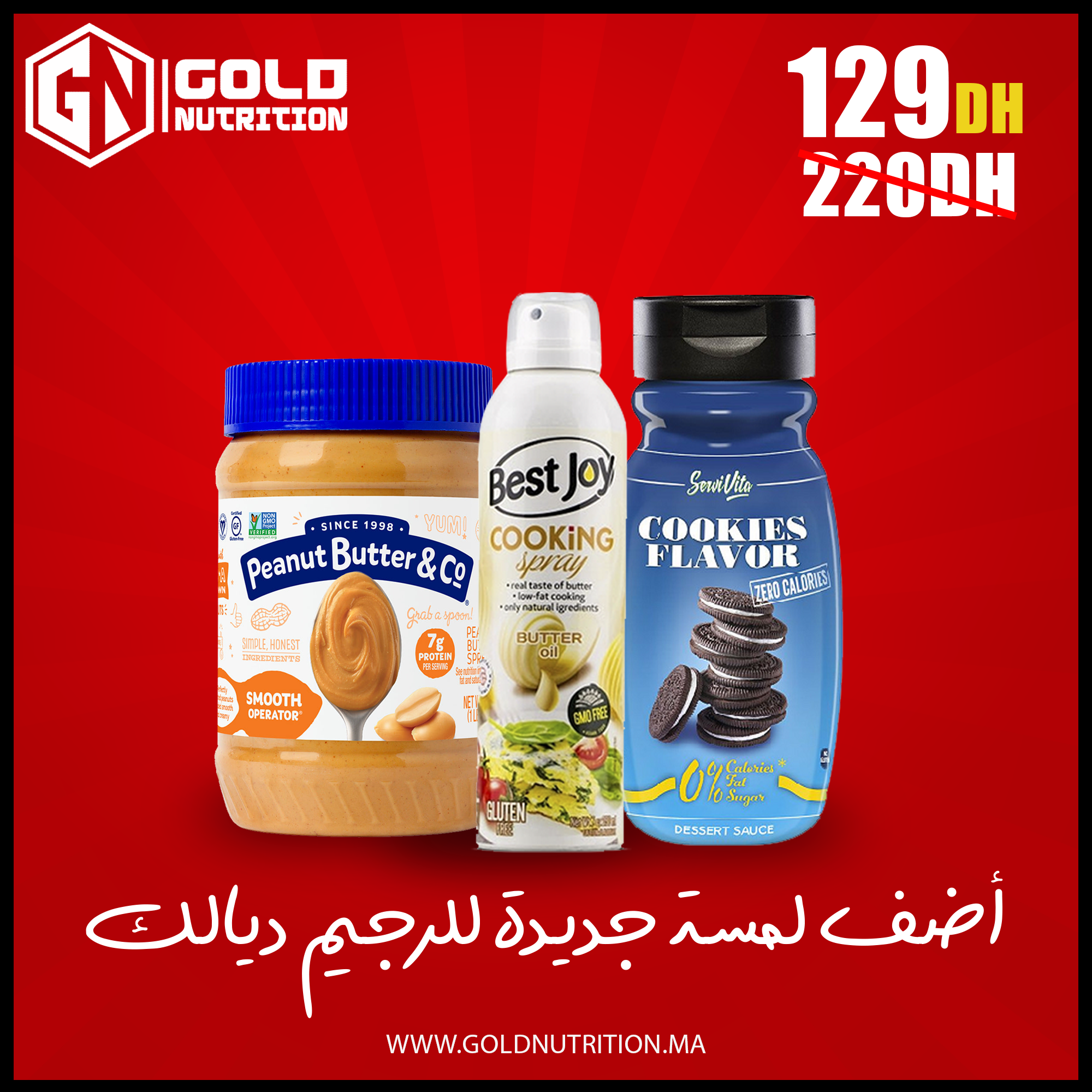 Pack régime luxe disponible chez Gold Nutrition Protéine Maroc